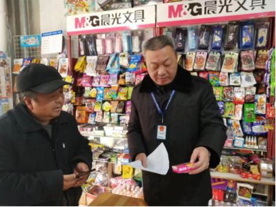五河县市场监管局开展校园周边不良儿童玩具专项检查