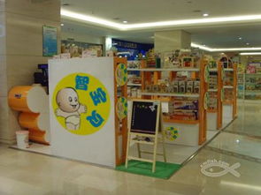 携手并进，共享商机 福建头部木制玩具批发商股权合作招募